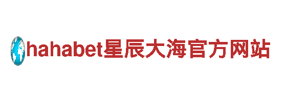亚娱体育官网-专业钢铁制造企业
